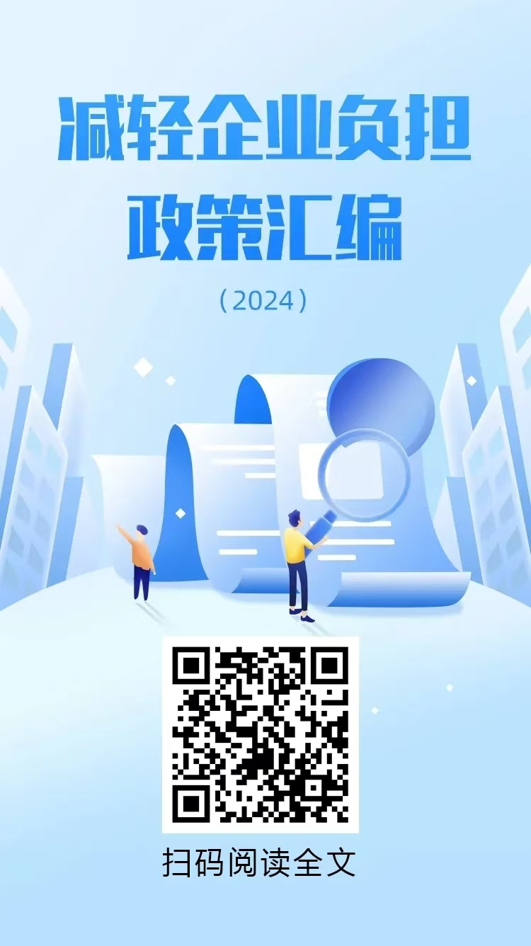 20241204120529.png