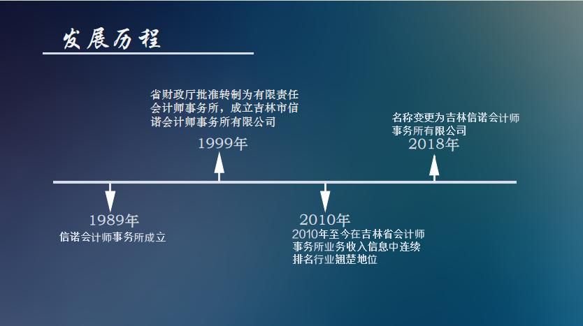 图片21.jpg