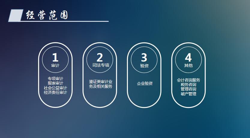 图片22.jpg
