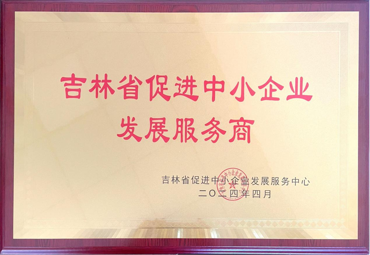 图片29.png