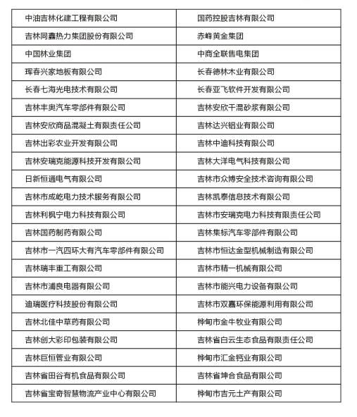 图片40.jpg