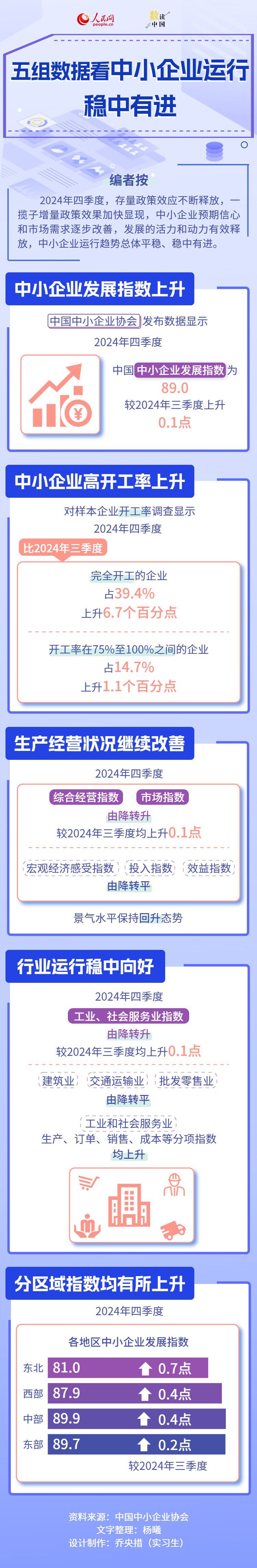 MAIN1736818535627LZ87CN3THX.jpg