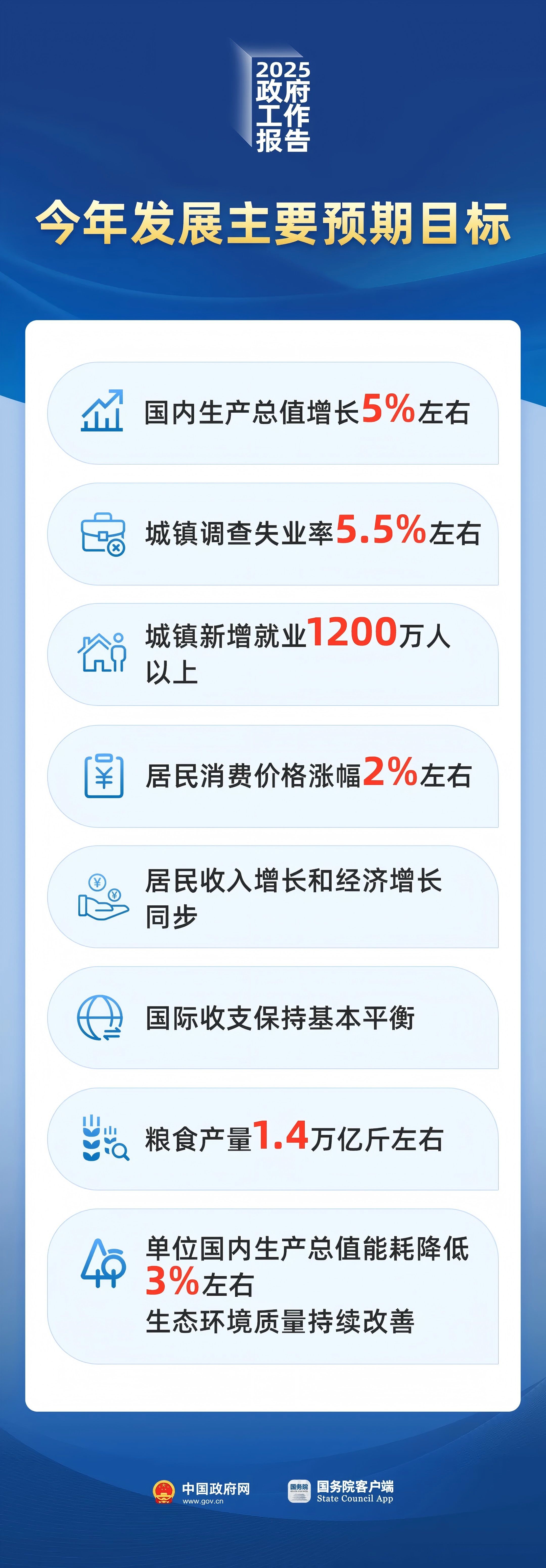 640.jpg