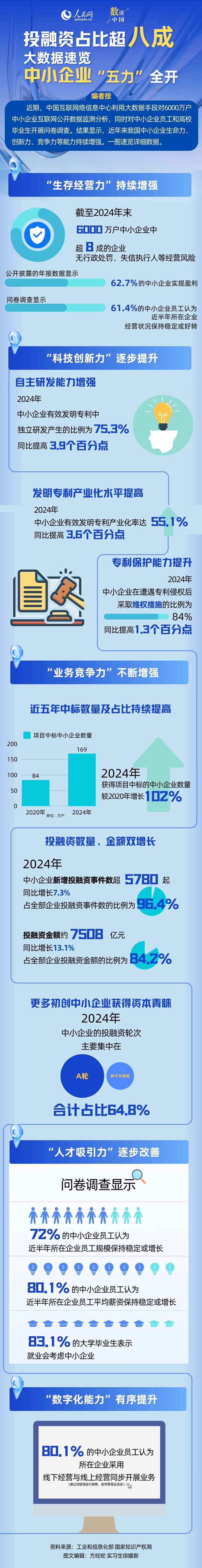 MAIN174105423292072XKEDTHYG.jpg