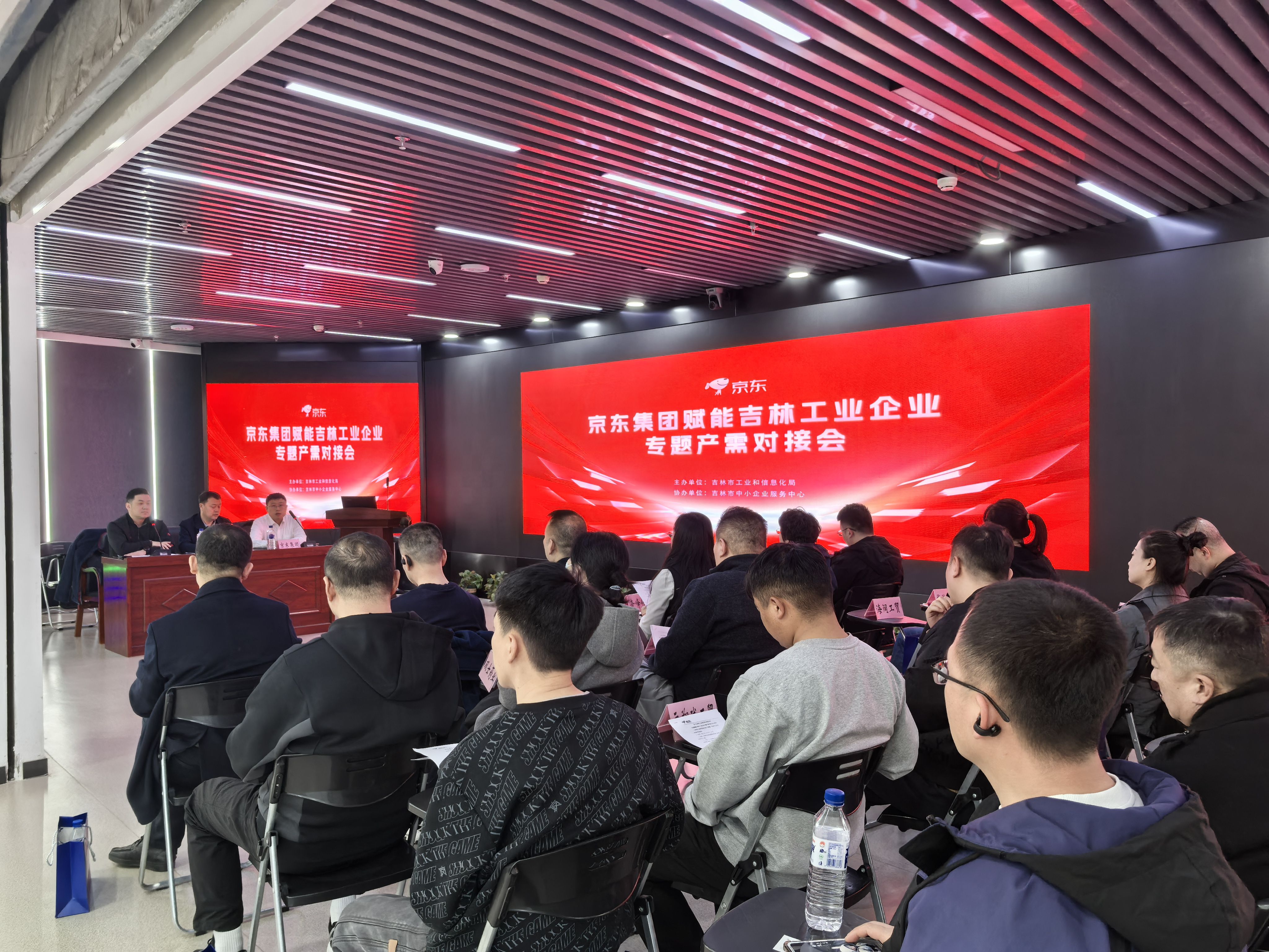 微信图片_20250326105634.jpg