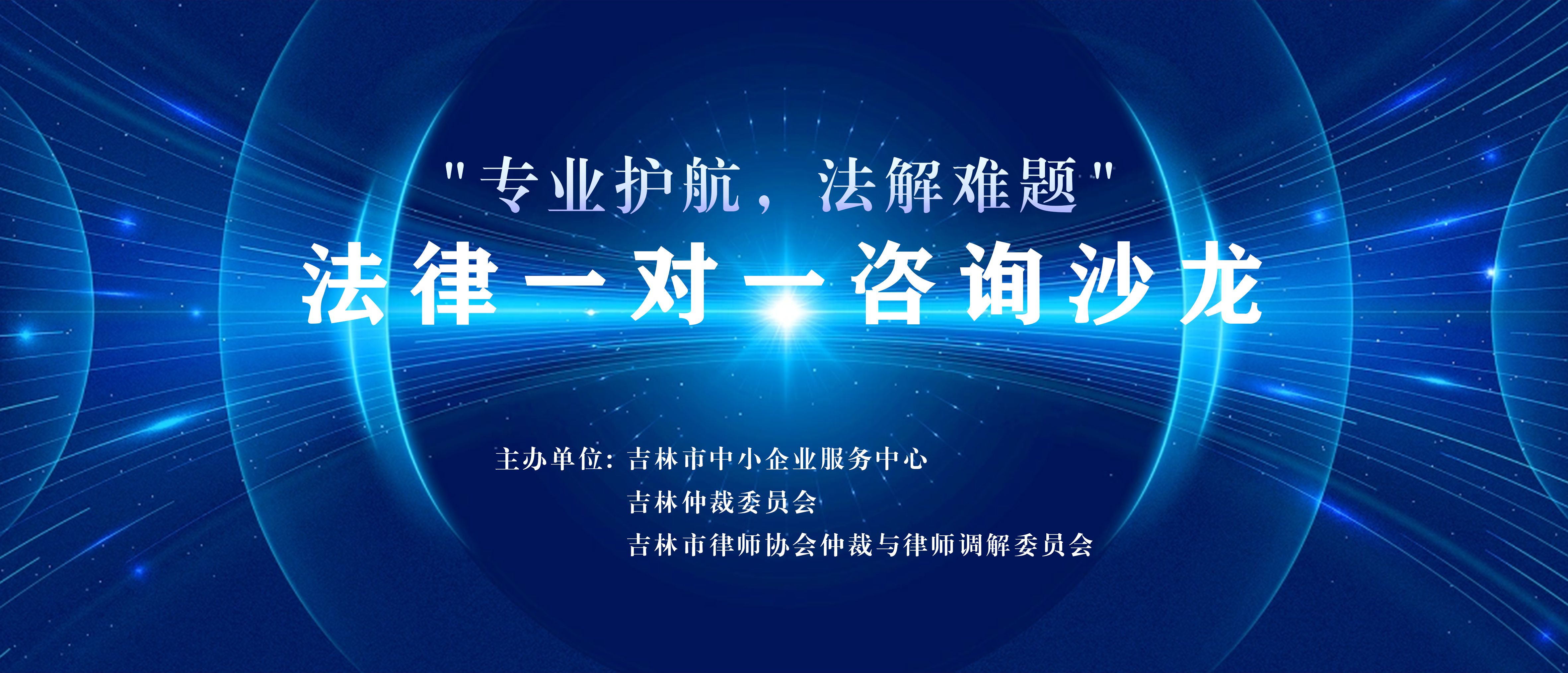 微信图片_20250528085019.jpg