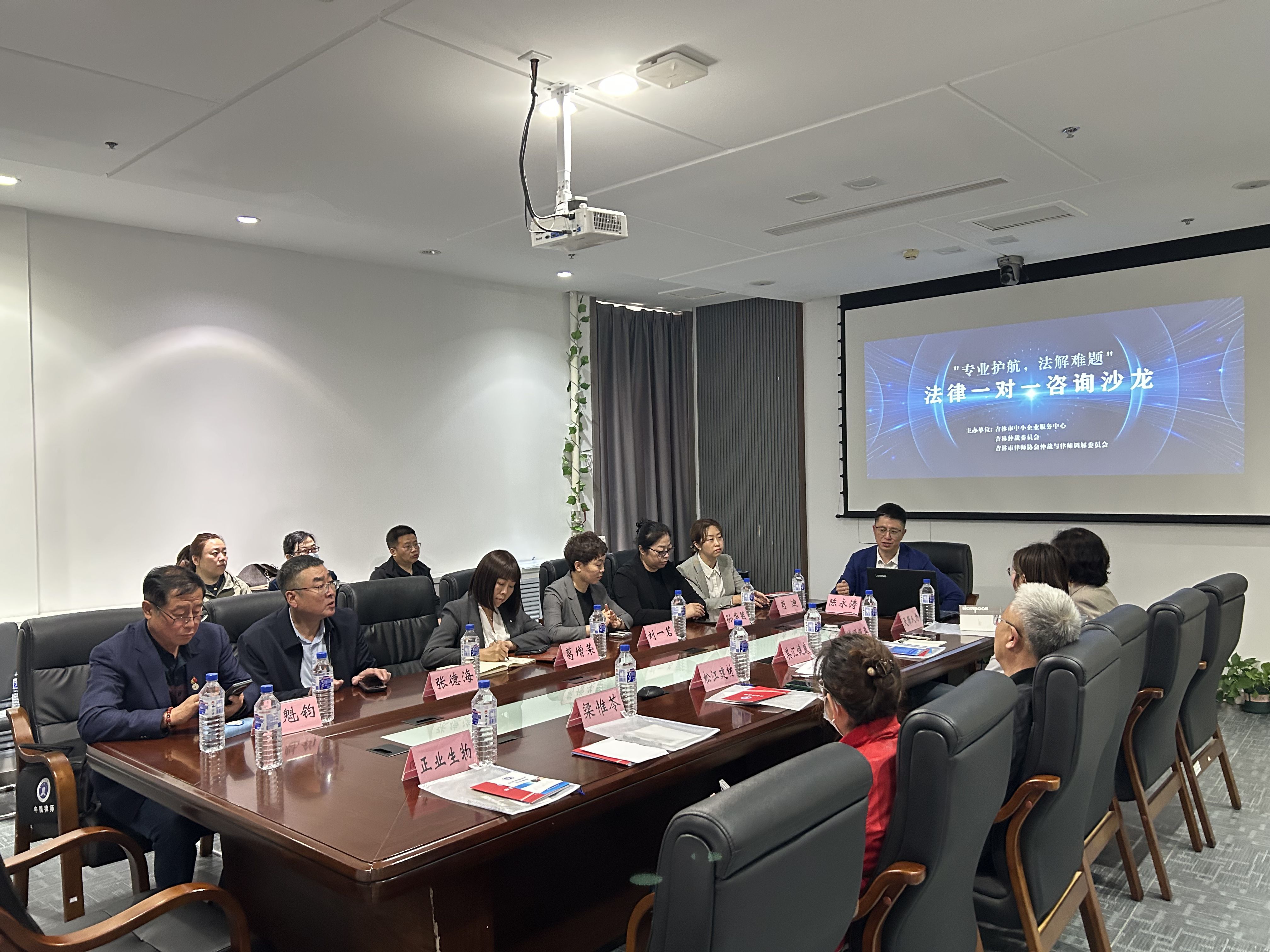 微信图片_20250528085035.jpg
