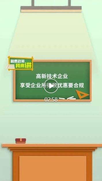 微信截图_20250530085324.jpg