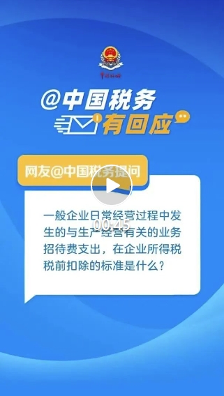 微信截图_20250603091516.jpg