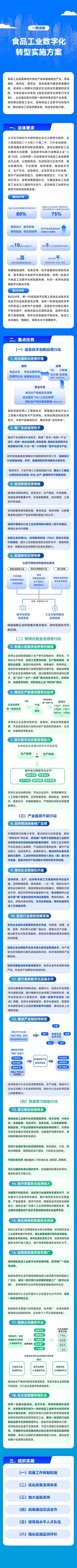 1749776221253845.jpg 640(1).jpg