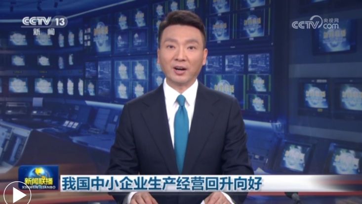 1750208299727630.jpg 微信截图_20250618085802.jpg