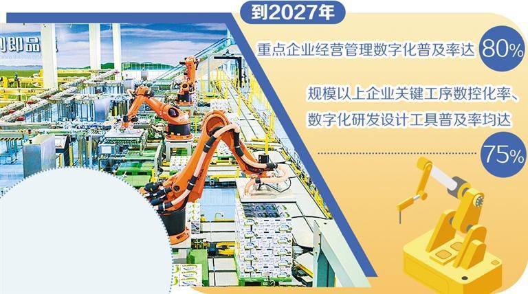 1750641125317077.jpg f44d30753da429bdb62501.jpg