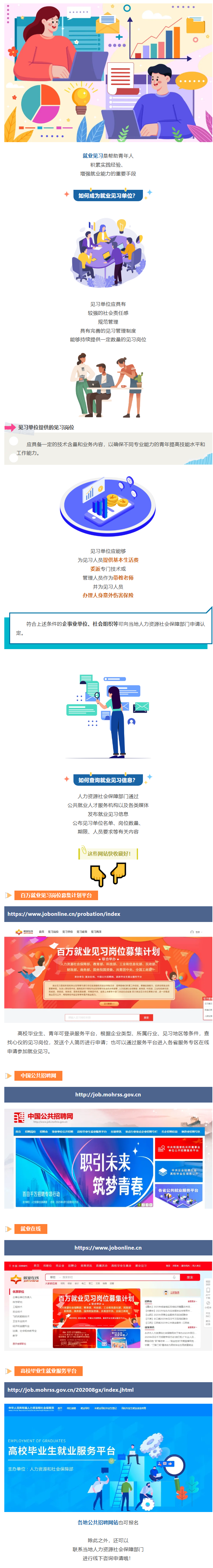 1750899530171661.png image.png