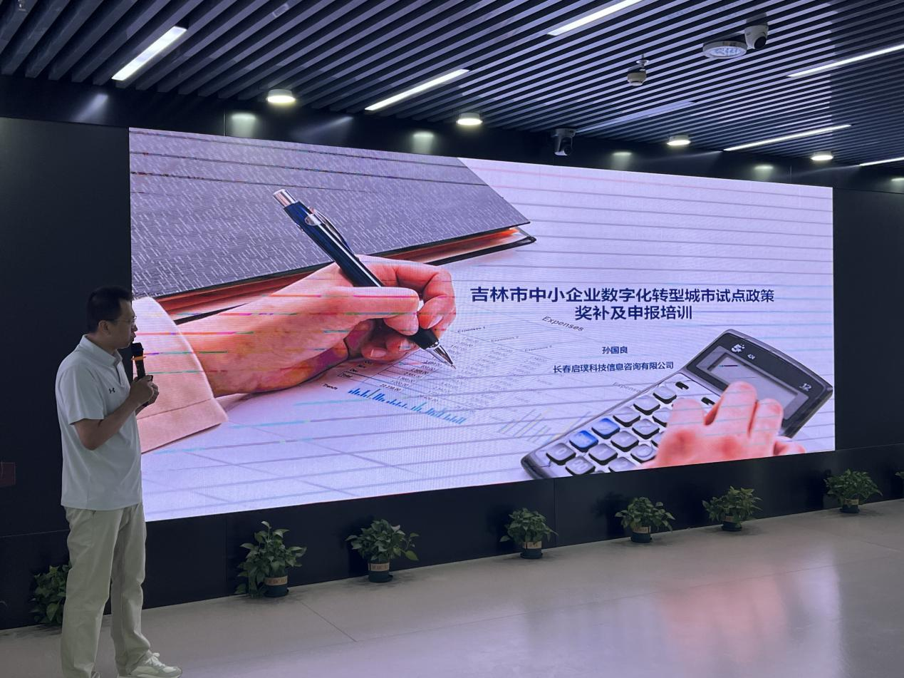 1750919200983306.png 1.png