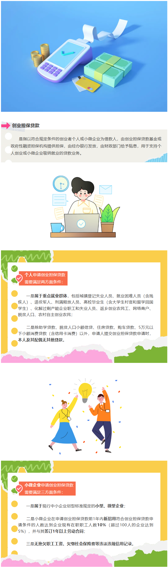 1751330889852050.png image.png