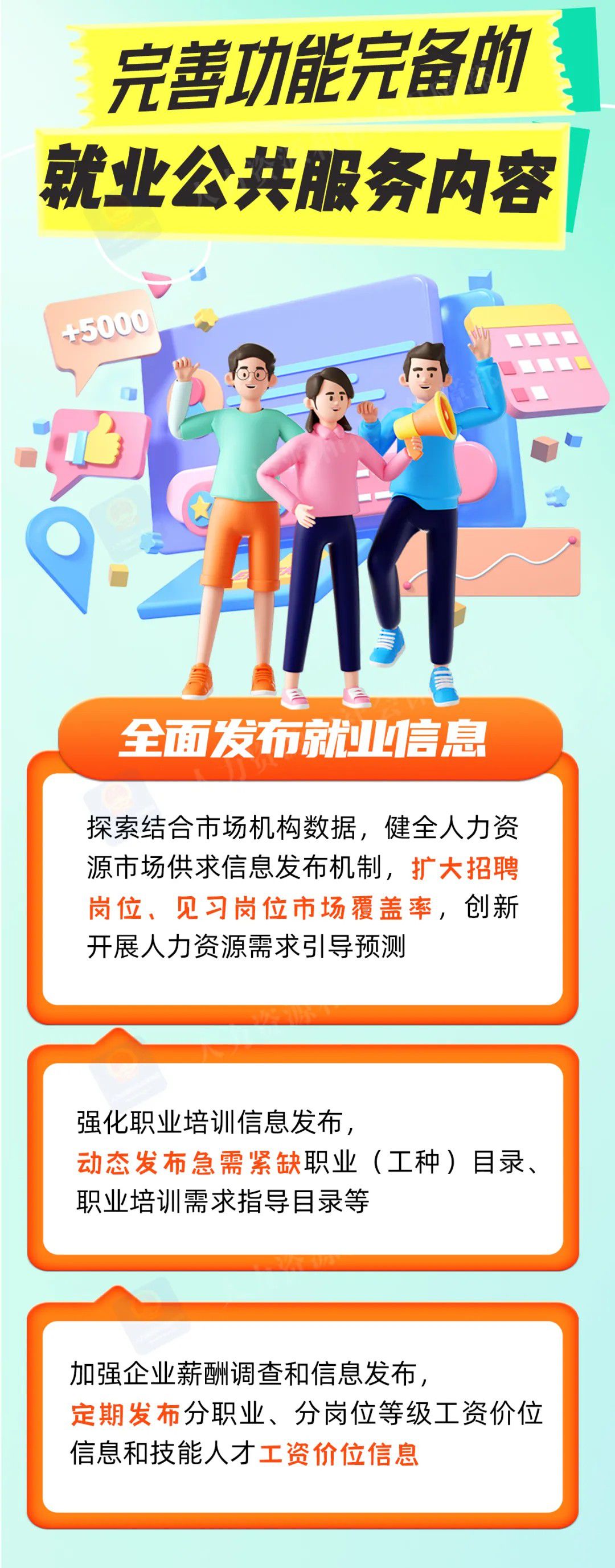 1751331809672729.jpg 1.jpg