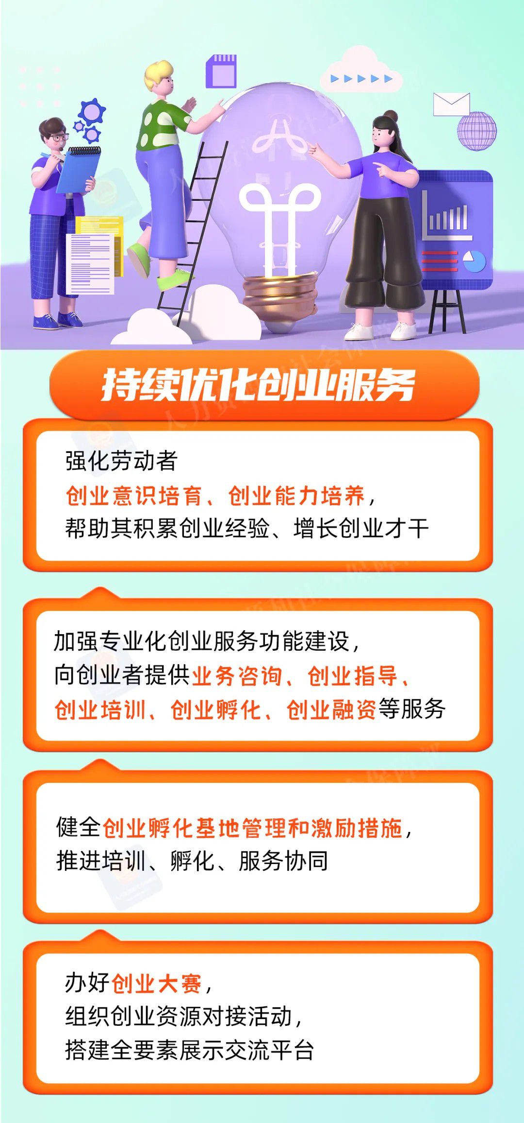 1751331818612304.jpg 3.jpg