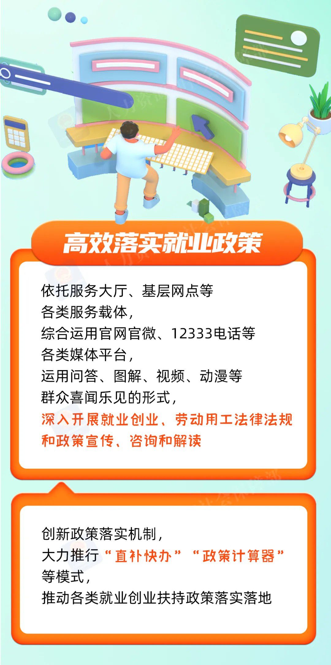 1751331821988464.jpg 4.jpg