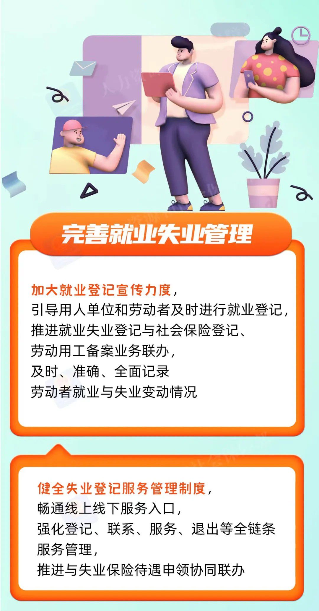 1751331823883117.jpg 5.jpg