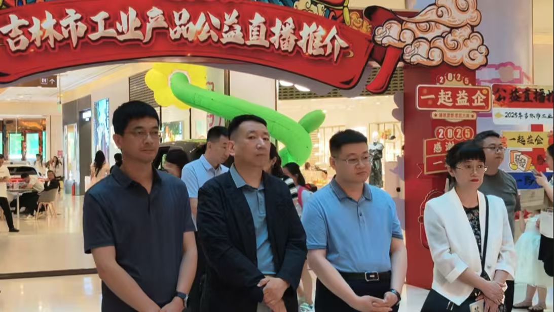 1751339312234405.jpg 2.jpg