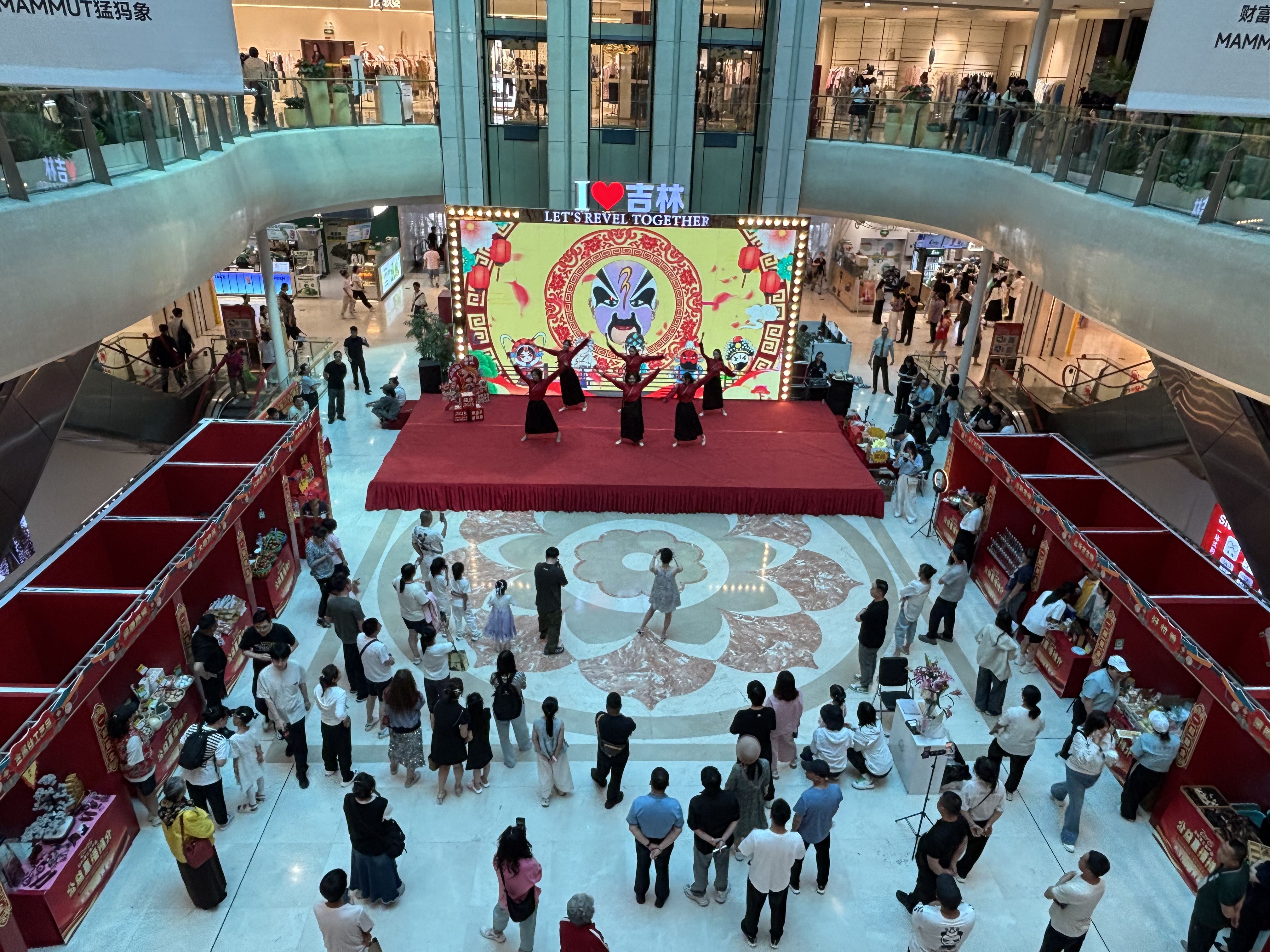 1751339332713653.jpg 3.jpg