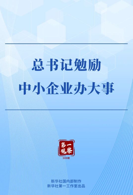 1751419635426055.jpg 微信截图_20250702092639.jpg