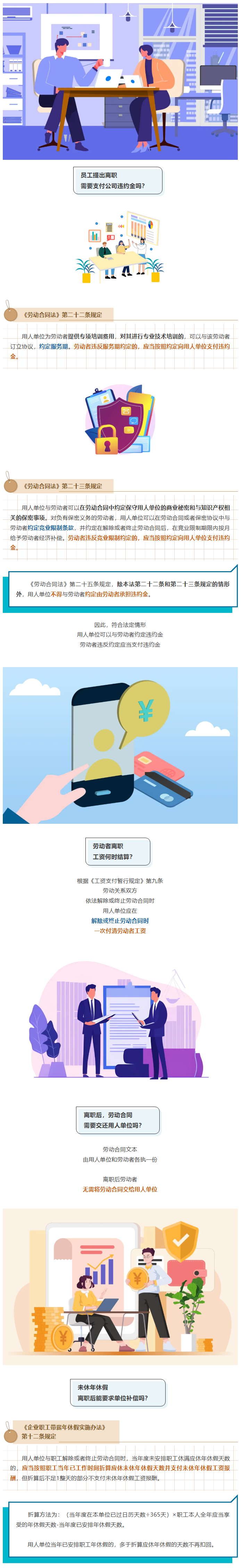 1751419858683380.png image.png