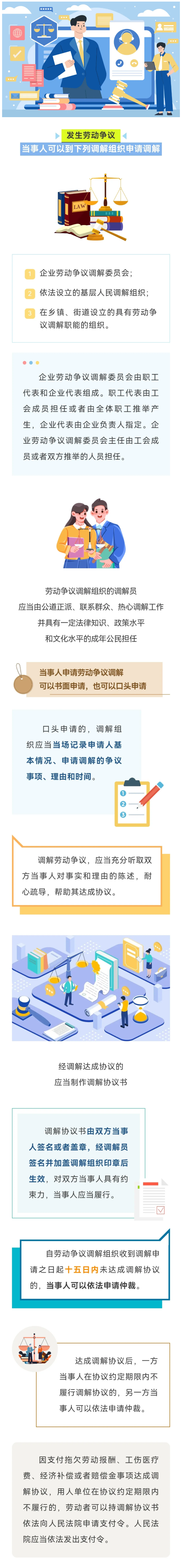 1751504415289276.png image.png