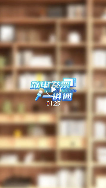 1751848732309387.png image.png