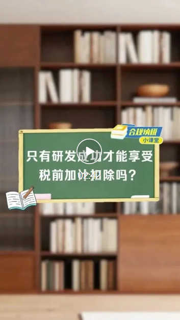 1752194921509155.png image.png