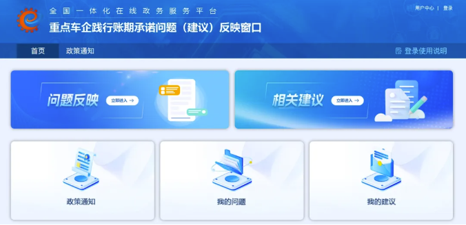 1752196004688751.png image.png