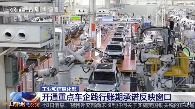 1752196302651855.png image.png