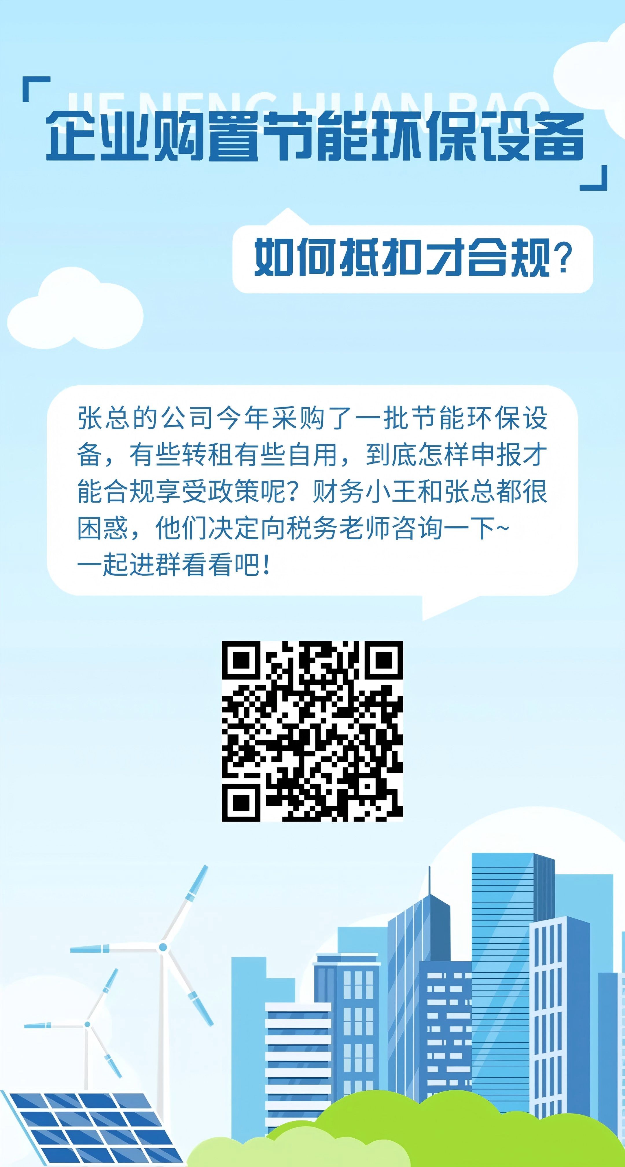 1752626931713500.jpg 640.jpg