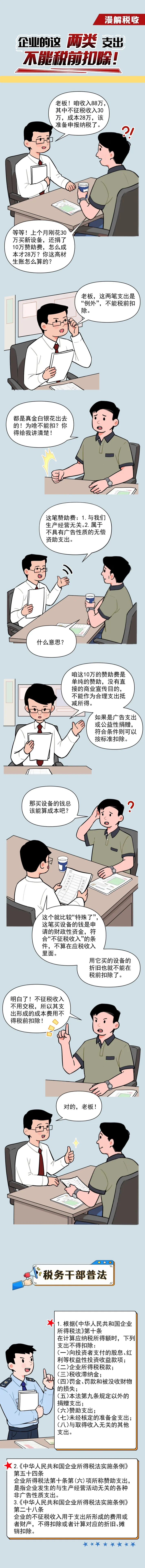 1752799323471832.jpg 640.jpg