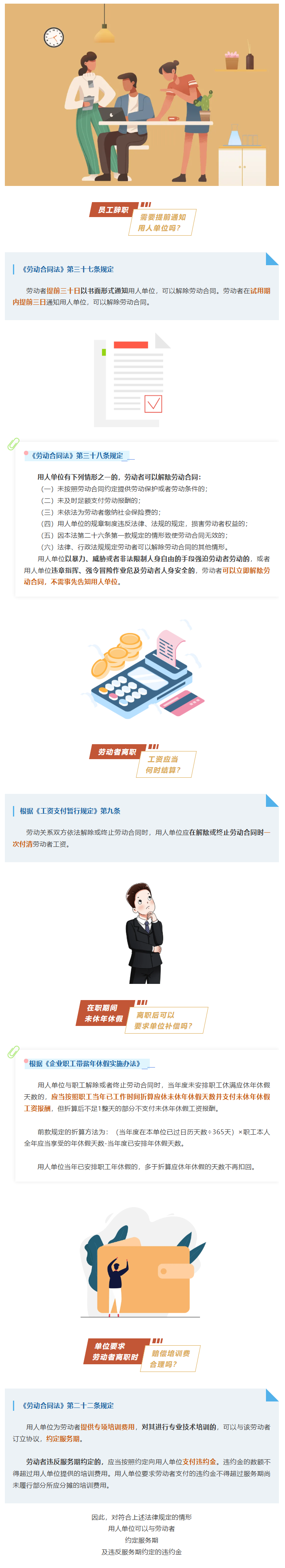 1753059134765106.png image.png