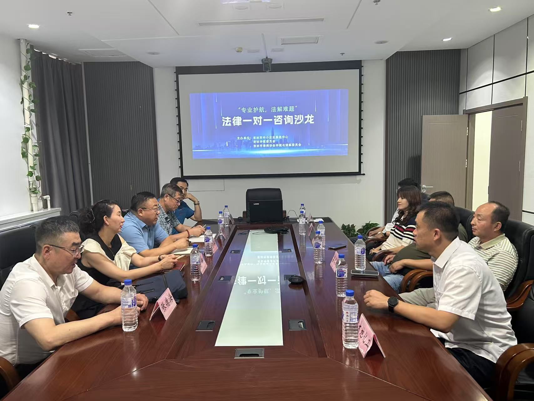 1753076838165924.jpg 微信图片_20250721134408.jpg