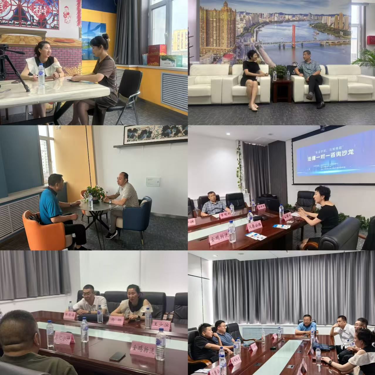 1753076845194427.jpg 微信图片_20250721134410.jpg