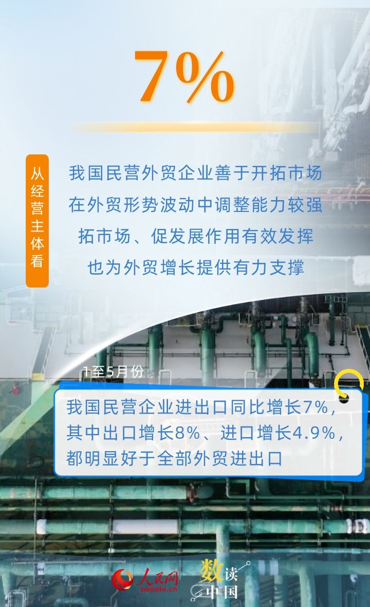 1753145413147094.jpg 33.jpg