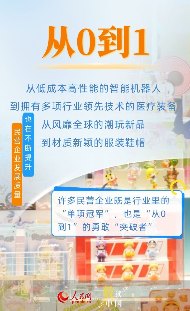 1753145417773101.jpg 4.jpg