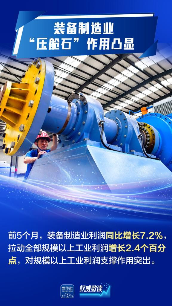 1753318357500488.jpeg 3.jpeg