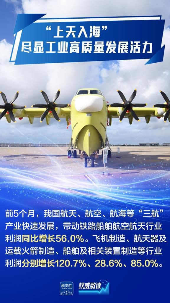 1753318361403747.jpeg 4.jpeg