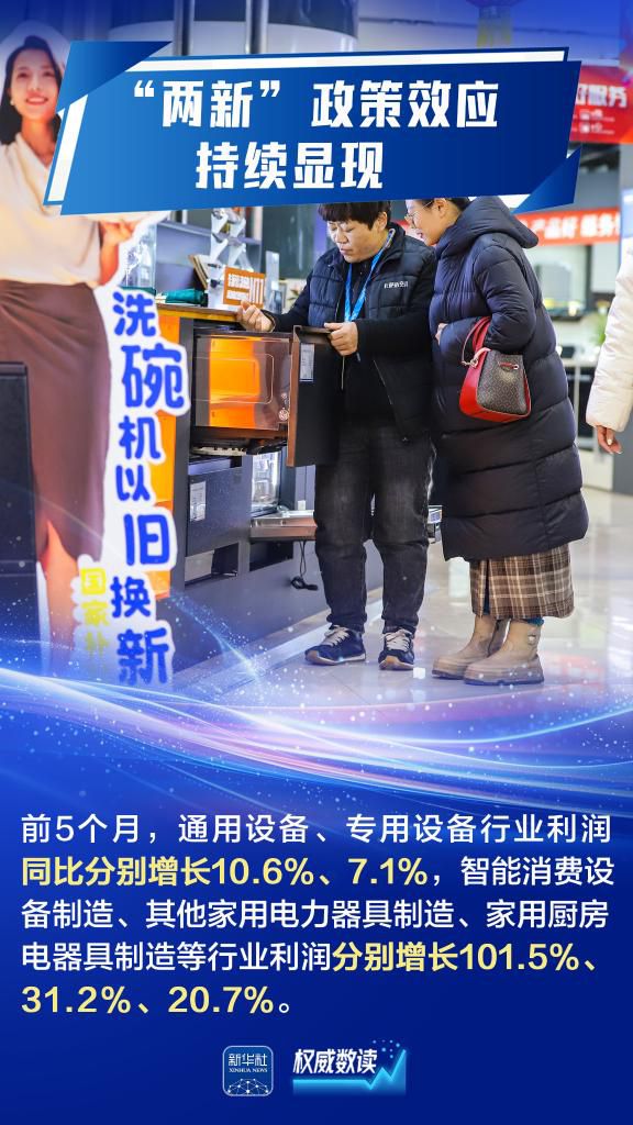 1753318365176818.jpeg 5.jpeg