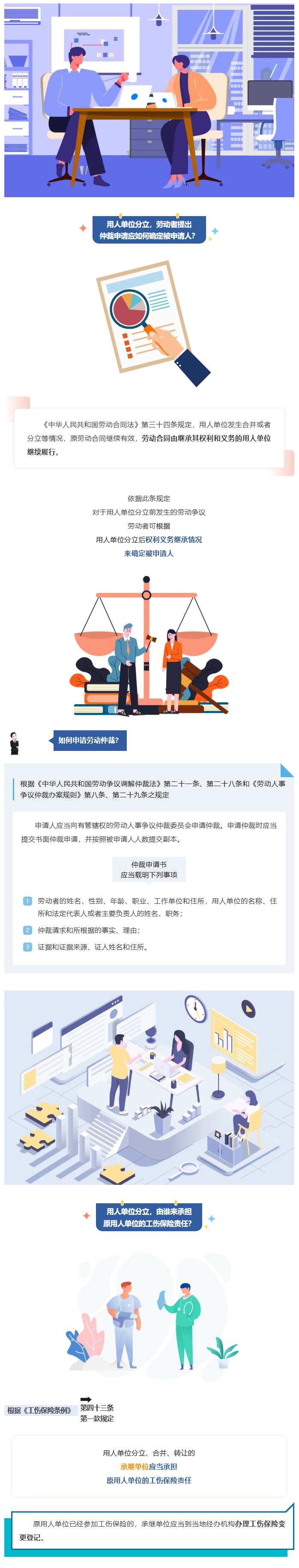 1753318520460632.png image.png