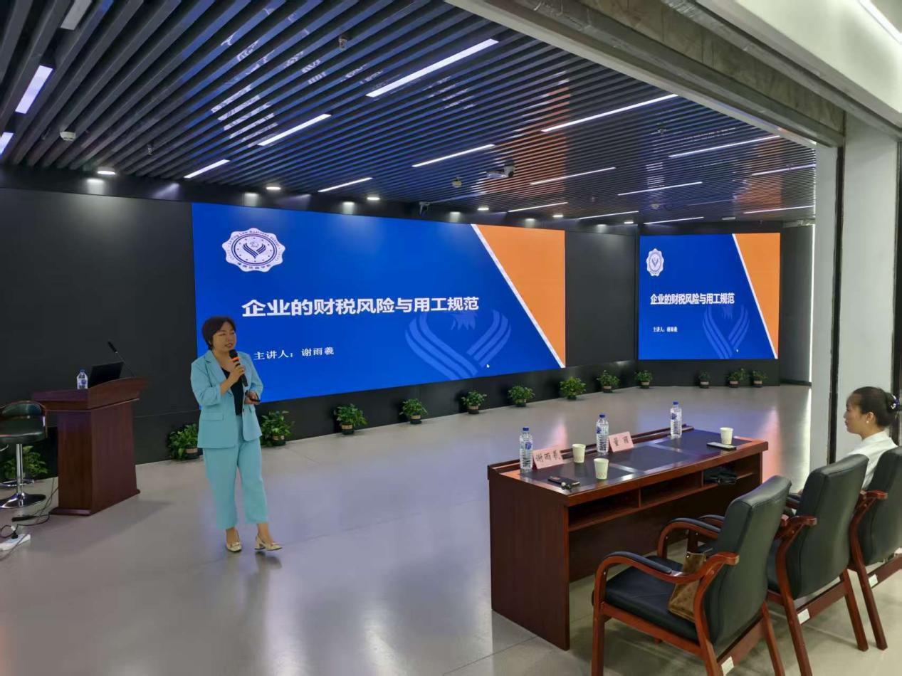 1753342697141052.jpg 图片1.jpg