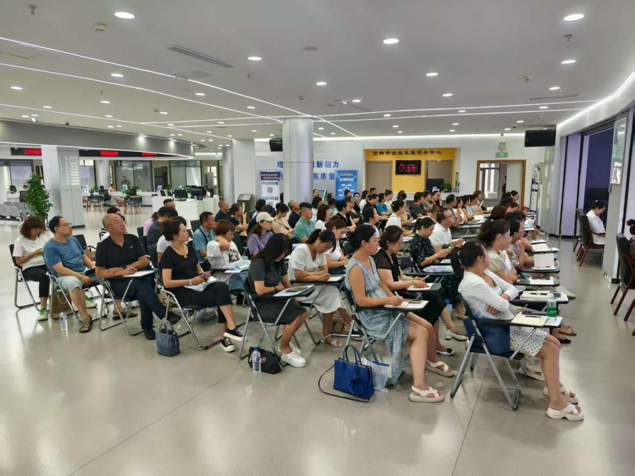 1753342714399780.jpg 图片3.jpg