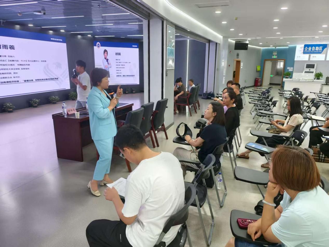 1753342723988098.jpg 图片4.jpg