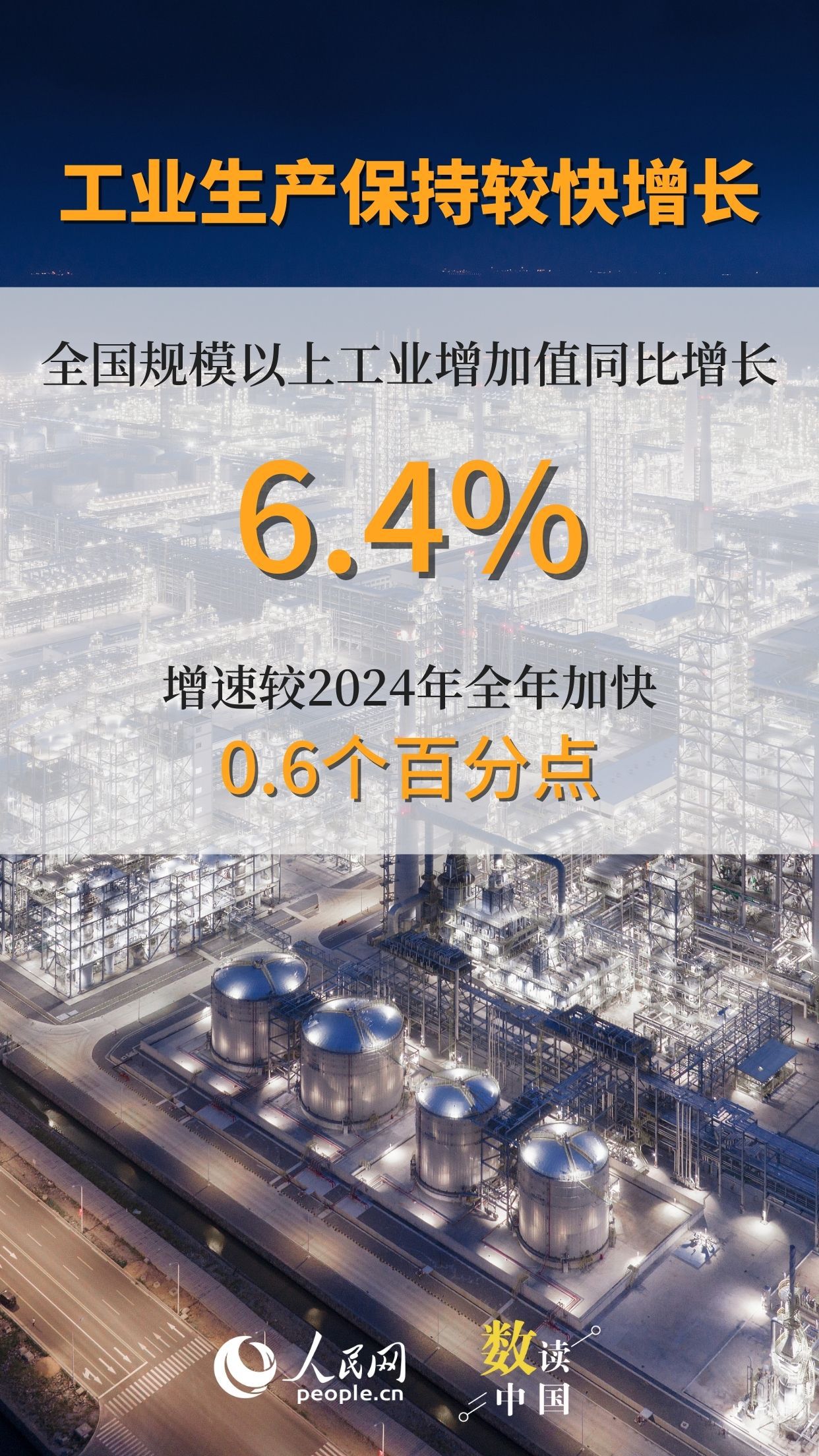 1753664264447692.jpg 1.jpg