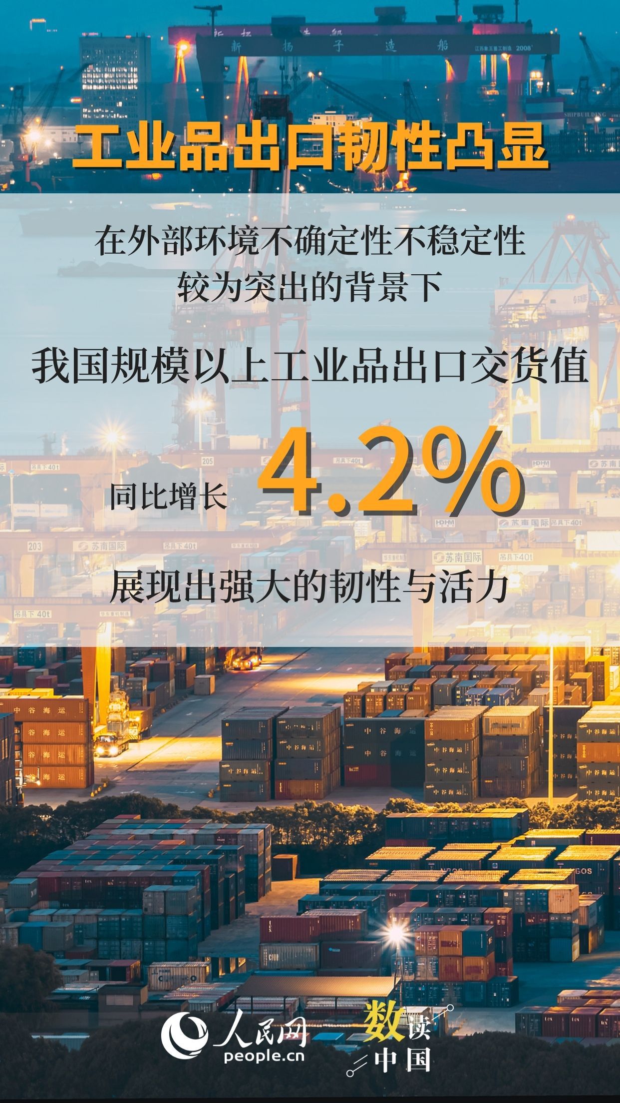 1753664267601654.jpg 2.jpg