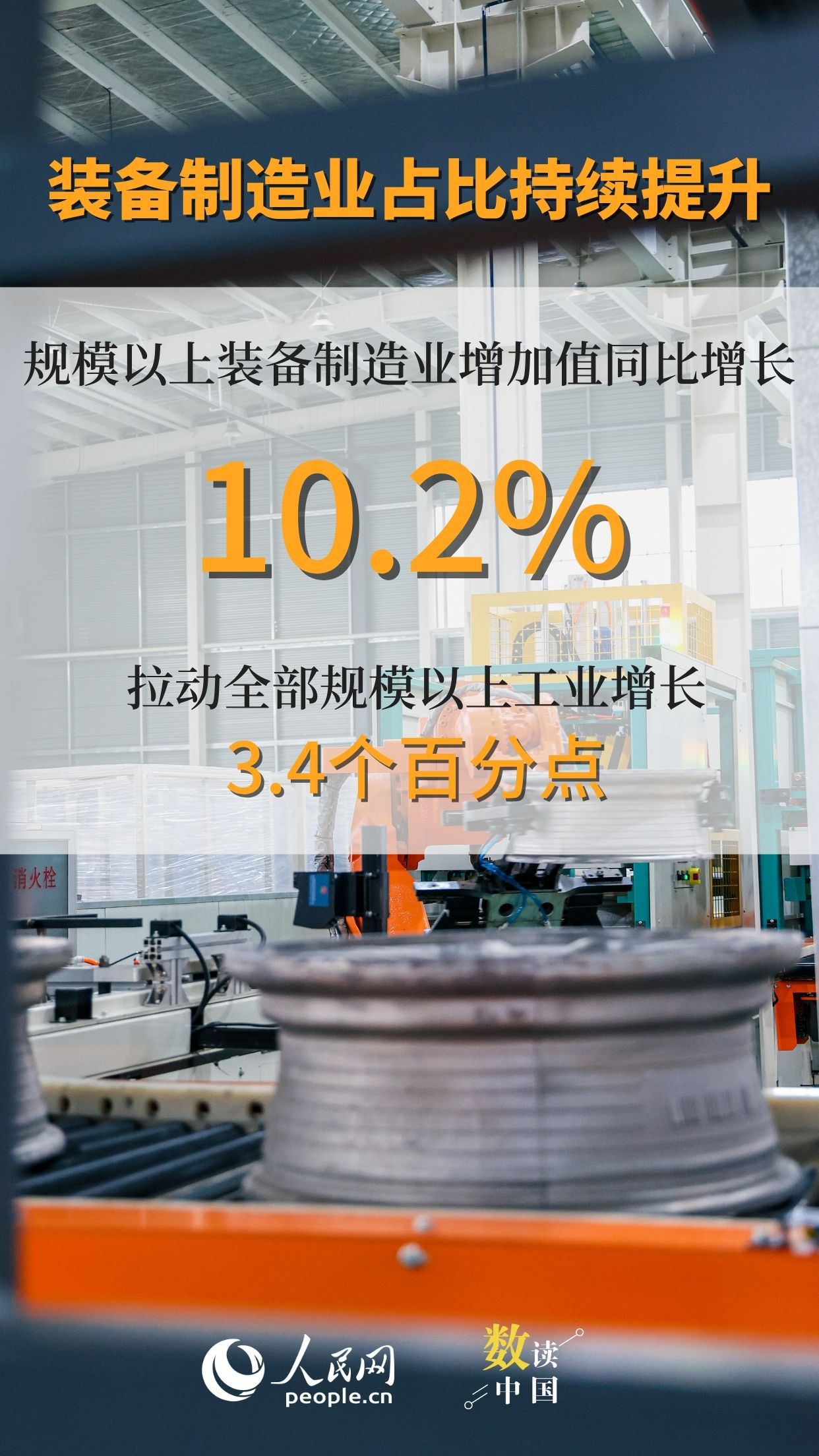 1753664269332000.jpg 3.jpg