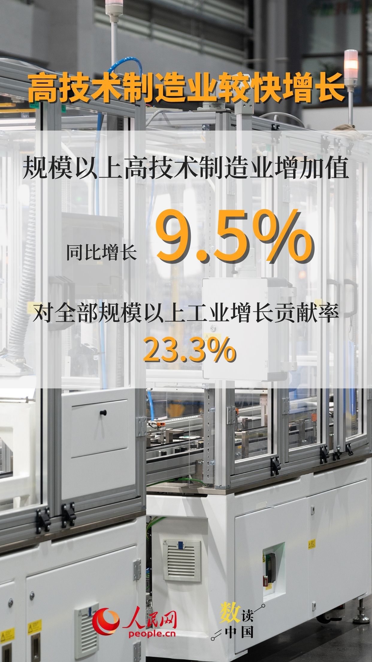 1753664272729675.jpg 4.jpg